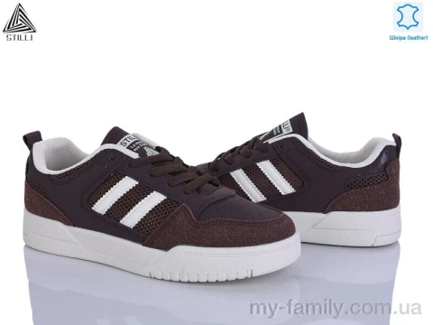 Кросівки натуральна шкіра-текстиль коричневий жінки -, Жіночі кросівки оптом