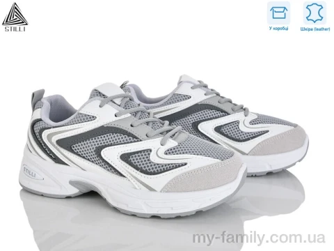 Кросівки натуральна шкіра-текстиль сірий жінки -, Жіночі кросівки оптом