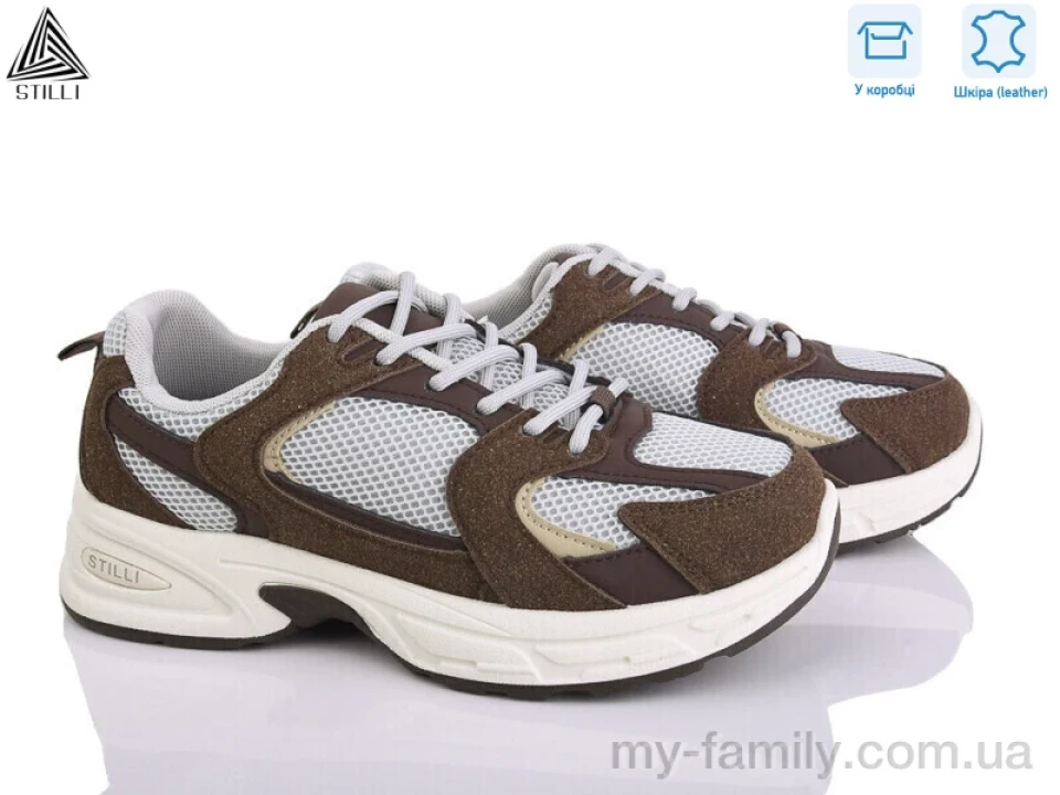 Кросівки натуральна замша-текстиль коричневий жінки -, Жіночі кросівки оптом