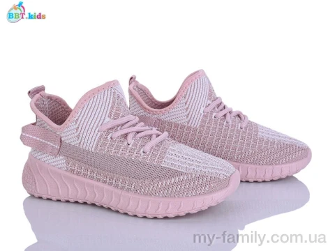 Кросівки текстиль рожевий діти дівчинка, Дитячі кросівки оптом