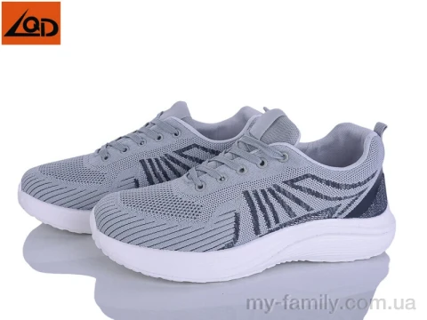 Кросівки текстиль сірий чоловіки -, Чоловічі кросівки оптом