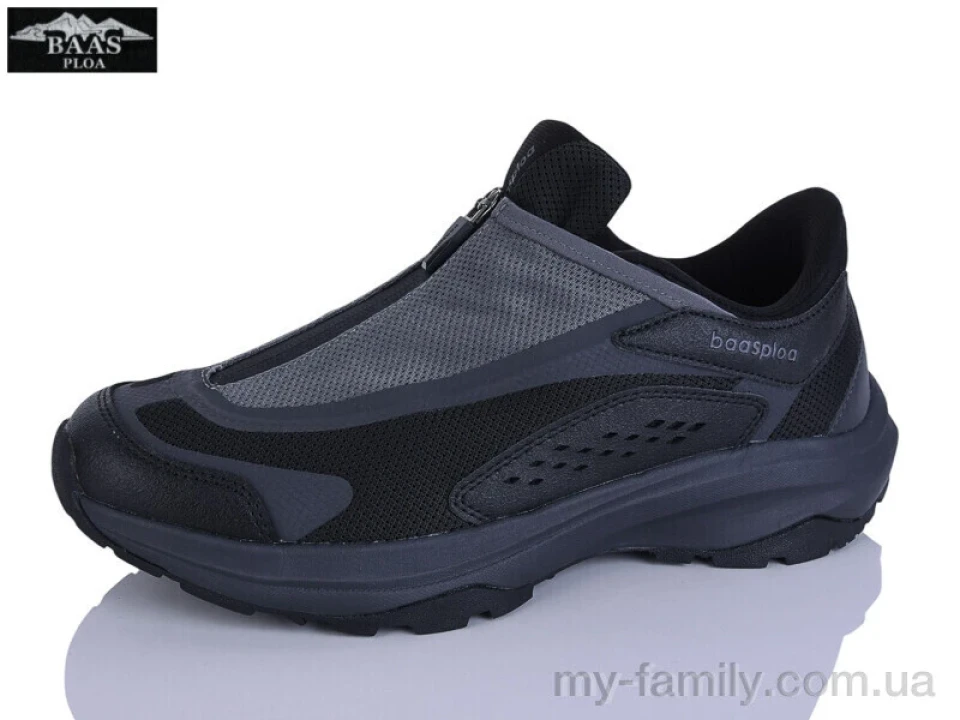 Кросівки текстиль сірий чоловіки -, Чоловічі кросівки оптом