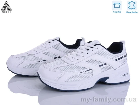 Кроссовки натуральная кожа-текстиль белый женщины -, Женские кроссовки оптом