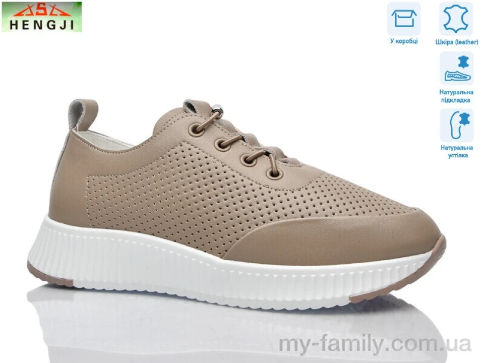 Кросівки натуральна шкіра коричневий жінки -, Жіночі кросівки оптом
