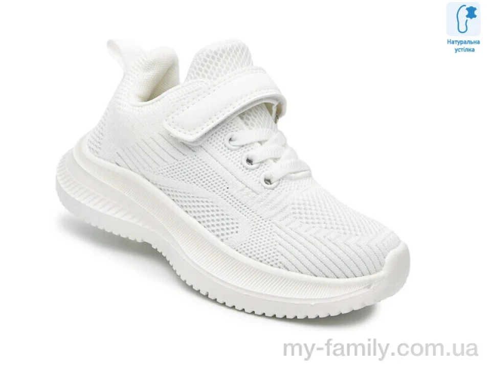 Кросівки текстиль білий діти хлопчик, Дитячі кросівки оптом