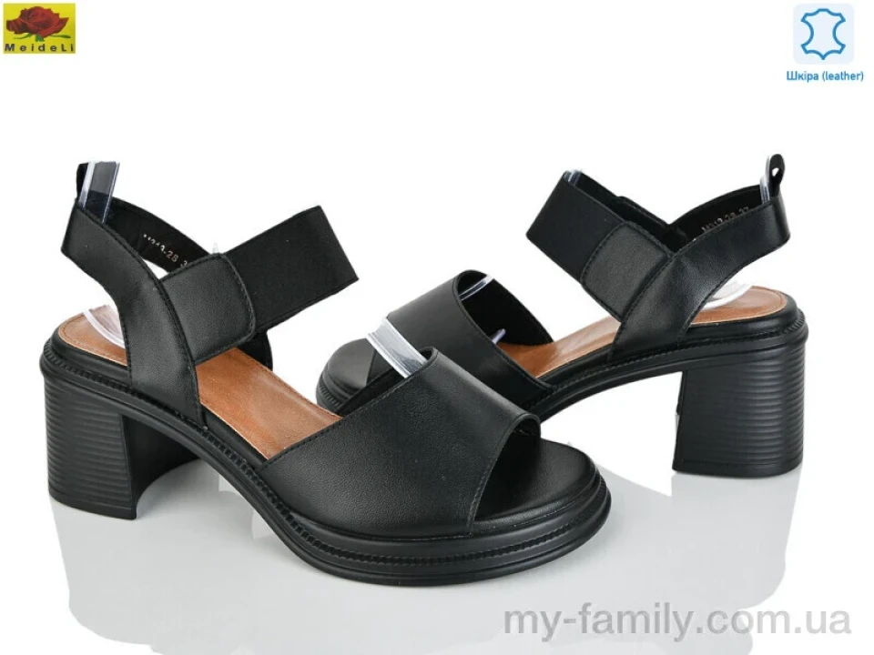 Босоніжки натуральна шкіра чорний жінки -, Жіночі босоніжки оптом