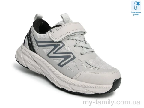 Кросівки текстиль сірий діти унісекс, Дитячі кросівки оптом