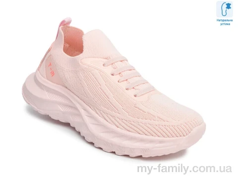 Кроссовки текстиль розовый дети девочка, Детски кроссовки оптом