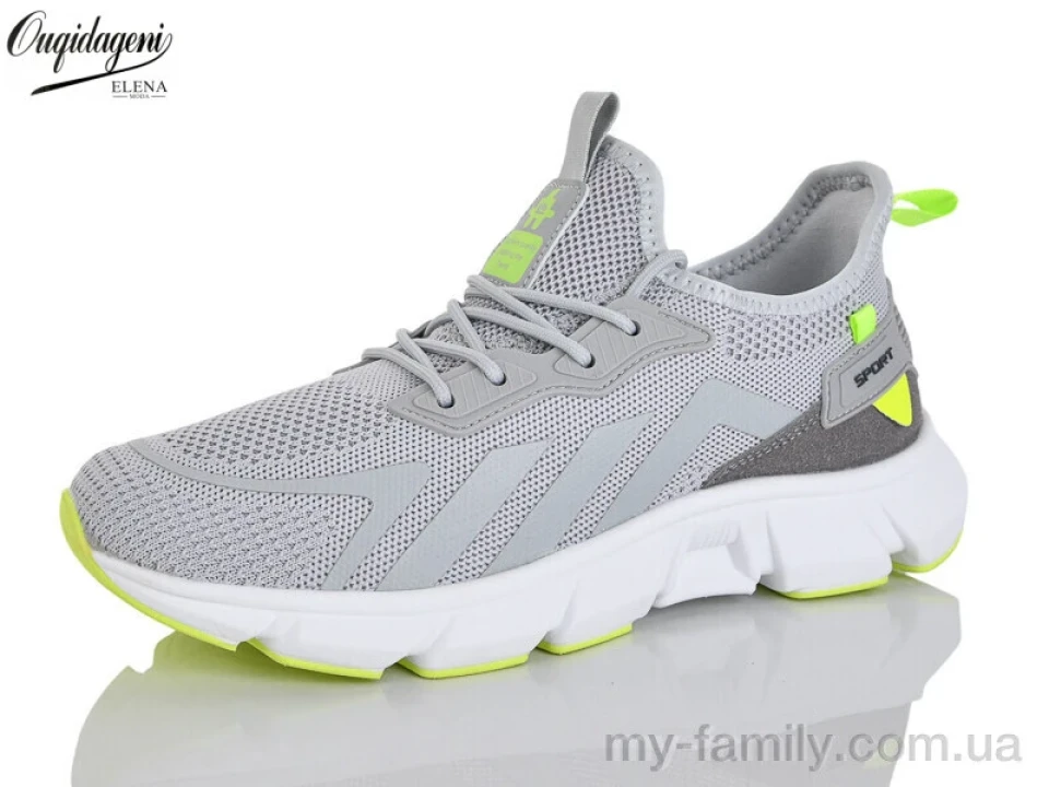 Кросівки текстиль сірий чоловіки -, Чоловічі кросівки оптом