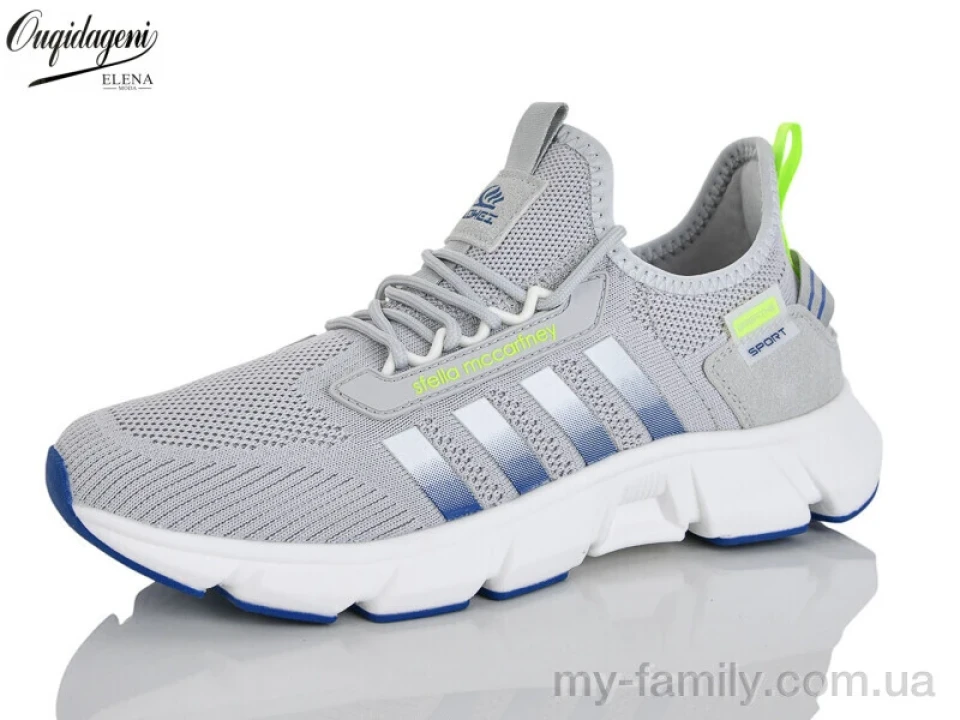 Кросівки текстиль сірий чоловіки -, Чоловічі кросівки оптом