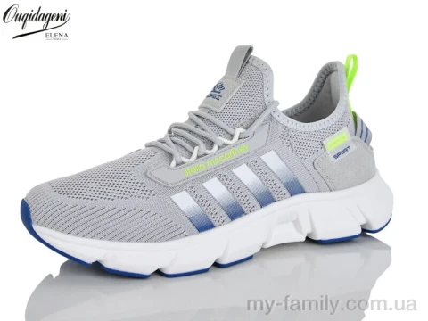 Кроссовки текстиль серый мужчины -, Мужские кроссовки оптом