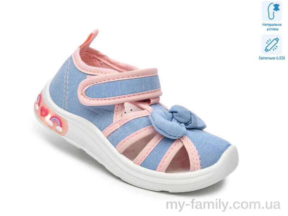 Капці текстиль синій діти дівчинка, Дитячі капці оптом