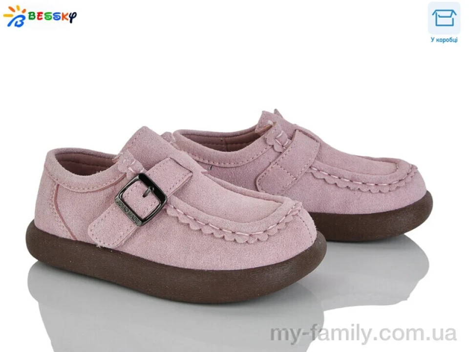 Туфлі штучна замша рожевий діти дівчинка, Дитячі туфлі оптом