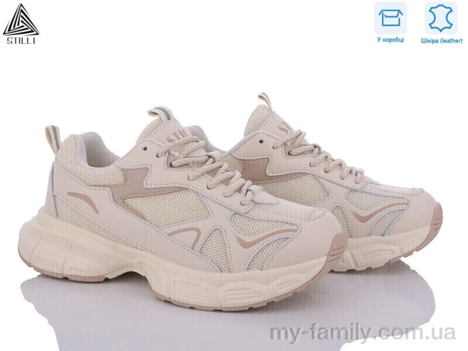 Кросівки натуральна шкіра-текстиль бежевий жінки -, Жіночі кросівки оптом