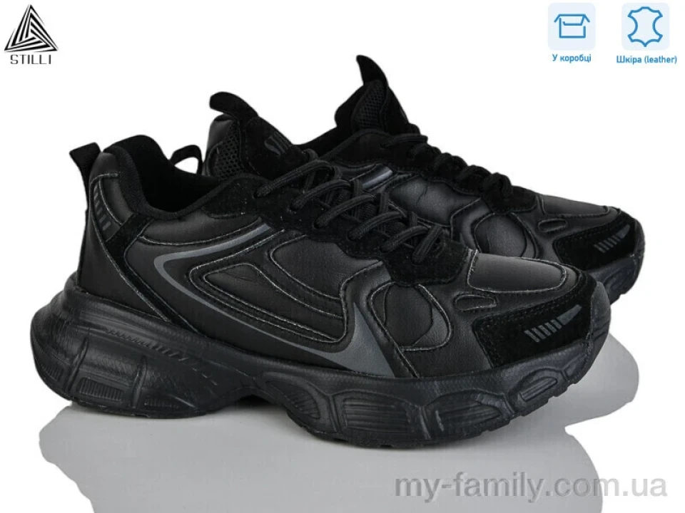 Кросівки натуральна шкіра-натуральна замша чорний жінки -, Жіночі кросівки оптом