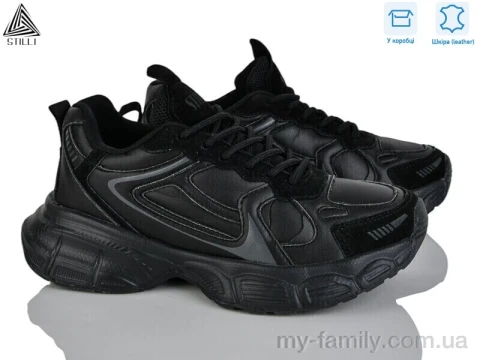 Кросівки натуральна шкіра-натуральна замша чорний жінки -, Жіночі кросівки оптом