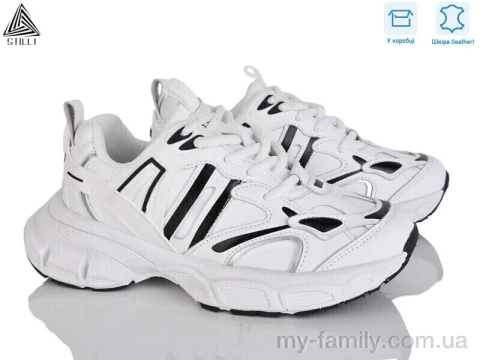 Кросівки натуральна шкіра білий жінки -, Жіночі кросівки оптом