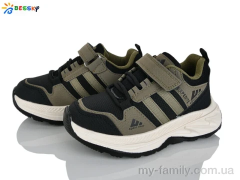 Кросівки штучна шкіра-текстиль зелений діти хлопчик, Дитячі кросівки оптом