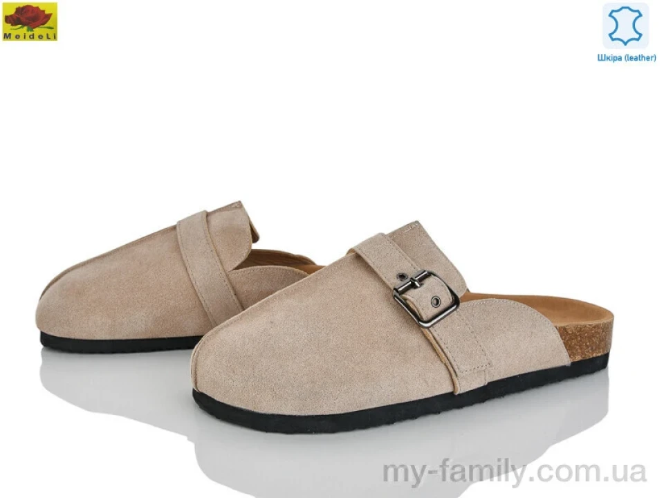 Шльопанці натуральна замша бежевий жінки -, Жіночі шльопанці оптом
