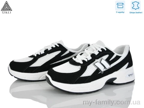 Кросівки натуральна замша-текстиль чорний жінки -, Жіночі кросівки оптом