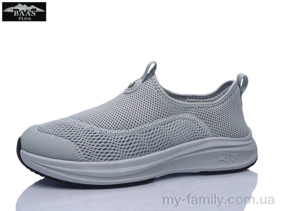 Кросівки текстиль сірий чоловіки -, Чоловічі кросівки оптом