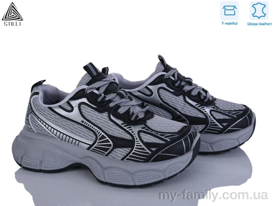 Кросівки натуральна шкіра-текстиль сірий жінки -, Жіночі кросівки оптом