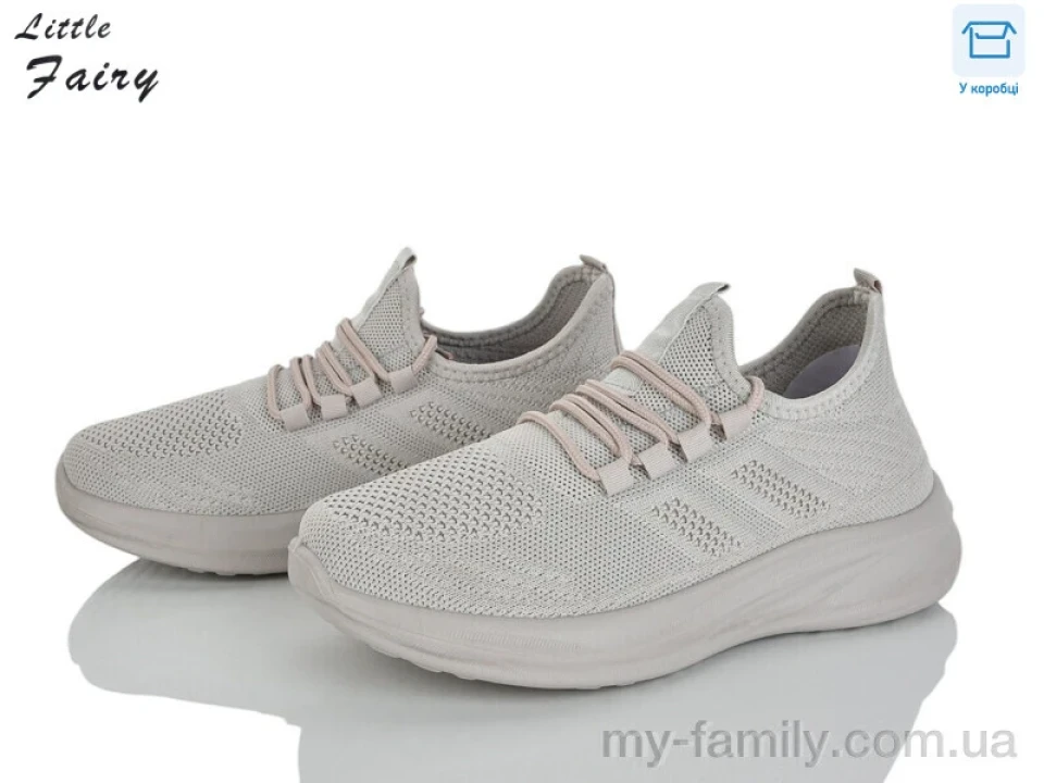Кросівки текстиль бежевий жінки -, Жіночі кросівки оптом