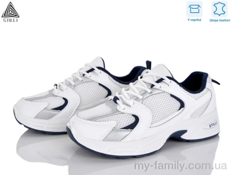 Кросівки натуральна шкіра-текстиль білий жінки -, Жіночі кросівки оптом