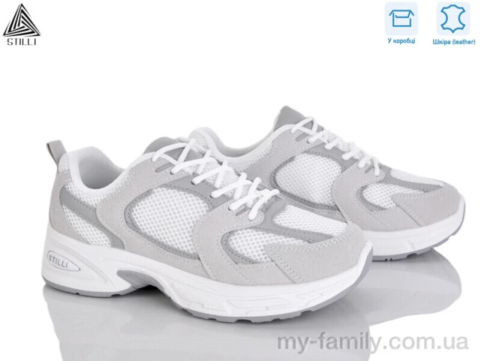 Кросівки натуральна замша-текстиль білий жінки -, Жіночі кросівки оптом