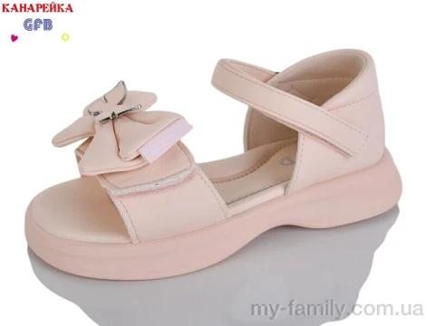 Босоніжки штучна шкіра рожевий діти дівчинка, Взуття оптом діти