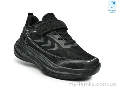 Кроссовки текстиль черный дети унисекс, Детски кроссовки оптом