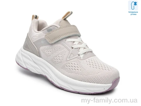 Кросівки текстиль бежевий діти дівчинка, Дитячі кросівки оптом