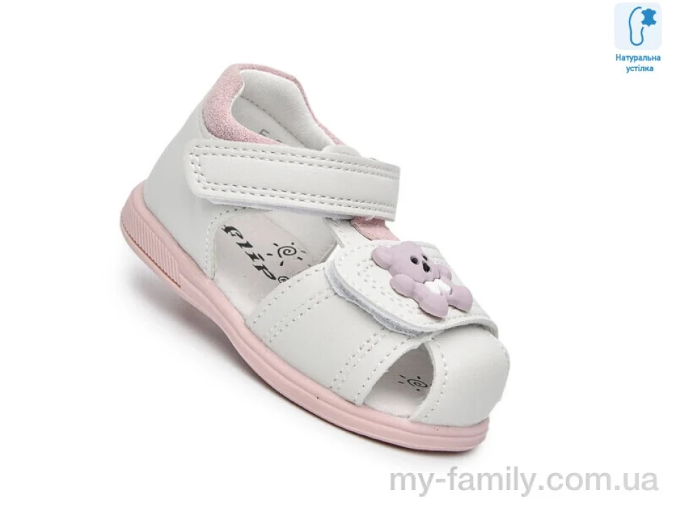 Босоніжки штучна шкіра сірий діти дівчинка, Взуття оптом діти