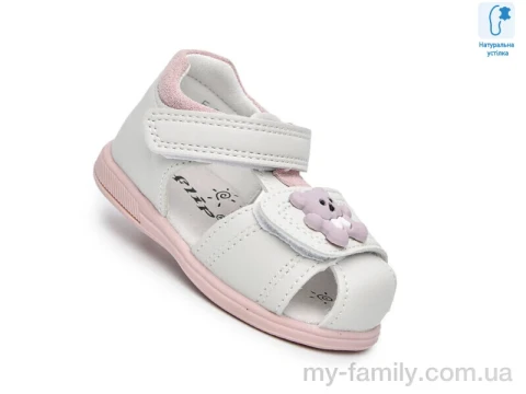 Босоніжки штучна шкіра сірий діти дівчинка, Взуття оптом діти