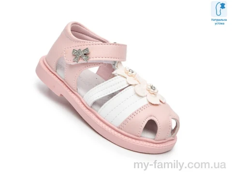 Босоножки искусственная кожа розовый дети девочка, Взуття оптом дети