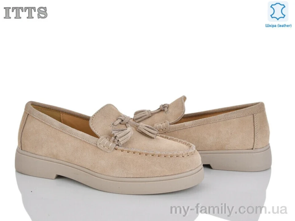 Туфлі натуральна замша бежевий жінки -, Туфлі жіночі оптом