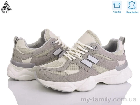 Кросівки натуральна замша-текстиль сірий жінки -, Жіночі кросівки оптом