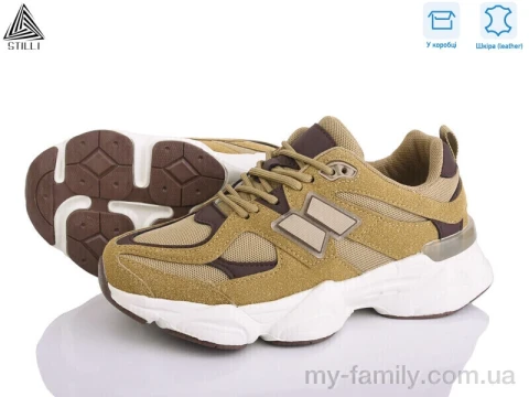 Кроссовки натуральная замша-текстиль коричневый женщины -, Женские кроссовки оптом