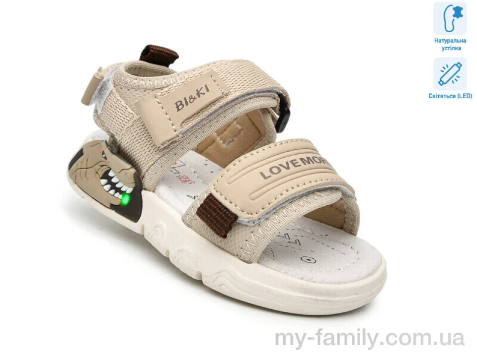 Босоніжки штучна шкіра-текстиль бежевий діти хлопчик, Взуття оптом діти