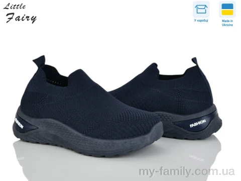 Кросівки текстиль синій діти унісекс, Дитячі кросівки оптом