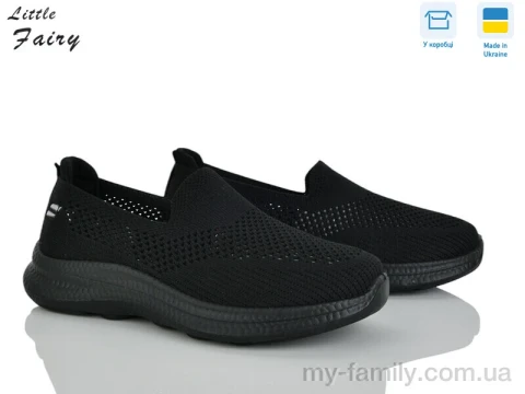 Кроссовки текстиль черный женщины -, Женские кроссовки оптом