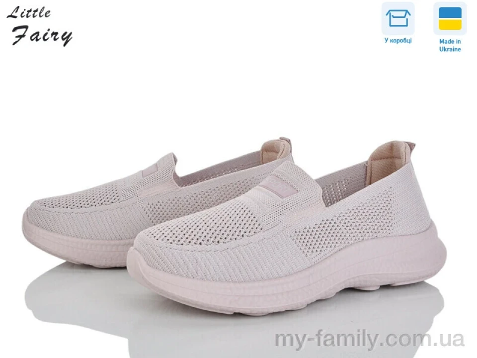 Кросівки текстиль рожевий жінки -, Жіночі кросівки оптом