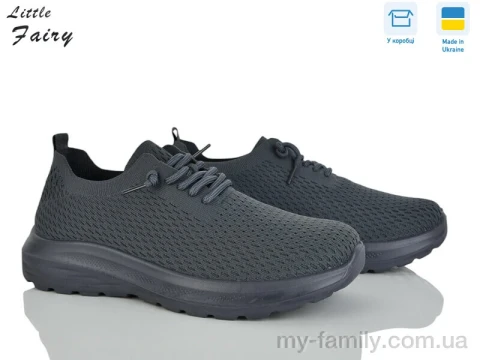 Кроссовки текстиль серый женщины -, Женские кроссовки оптом