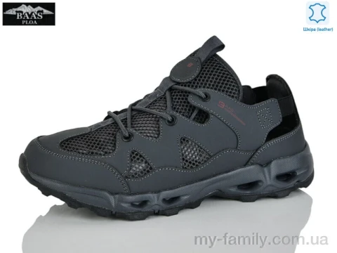 Кроссовки натуральная кожа-текстиль серый мужчины -, Мужские кроссовки оптом