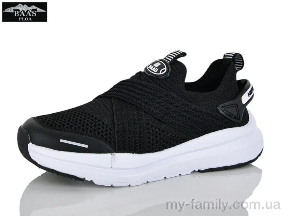 Кросівки текстиль чорний діти унісекс, Дитячі кросівки оптом