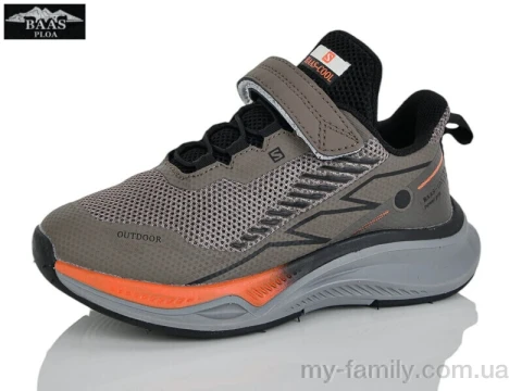 Кросівки текстиль коричневий діти унісекс, Дитячі кросівки оптом