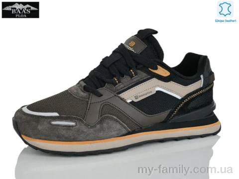 Кроссовки натуральная замша-текстиль коричневый мужчины -, Мужские кроссовки оптом