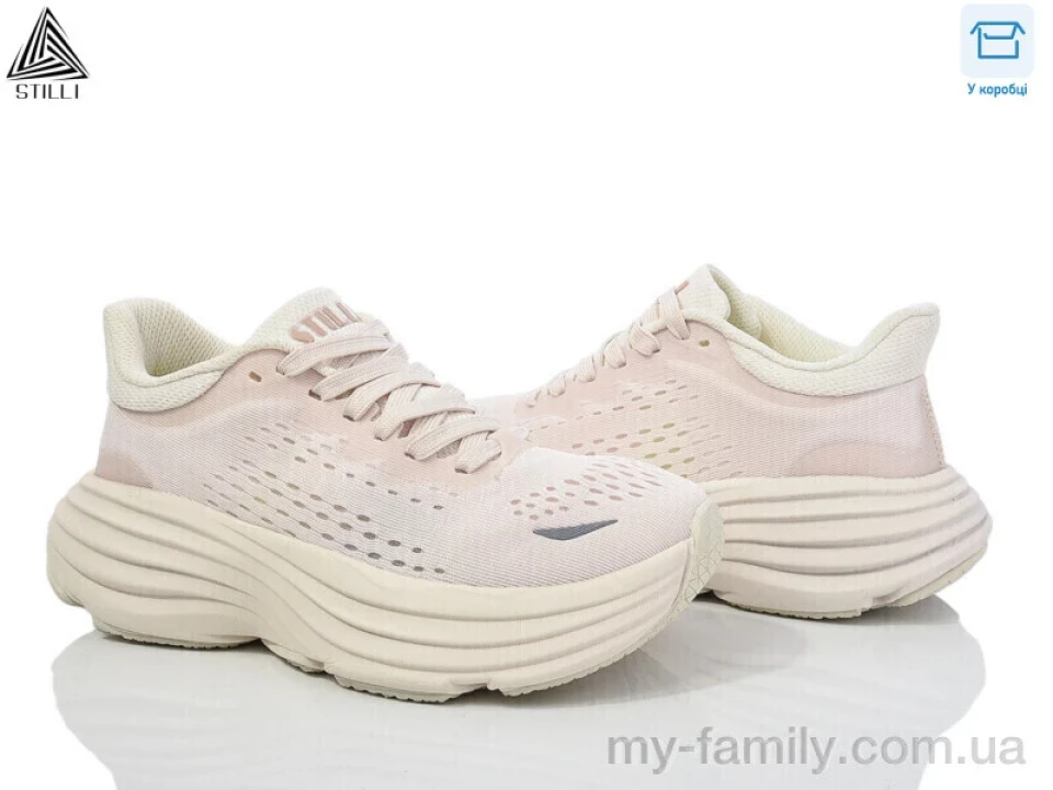 Кросівки текстиль бежевий жінки -, Жіночі кросівки оптом