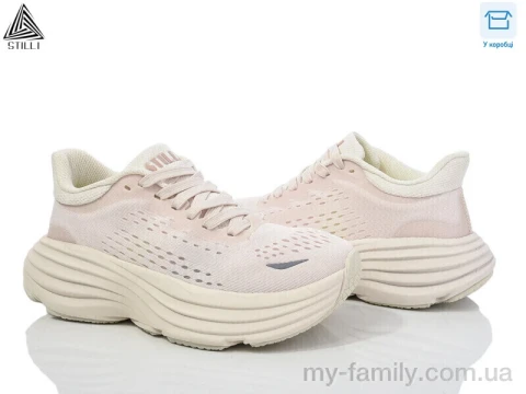 Кросівки текстиль бежевий жінки -, Жіночі кросівки оптом