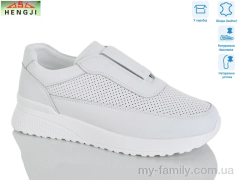 Кроссовки натуральная кожа белый женщины -, Женские кроссовки оптом